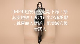 【边走边尿】推特烧婊子 御姐淫妻 橙子橙子 (5)