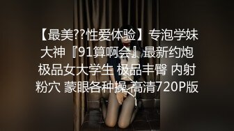 女友家晚上没人睡前来一发