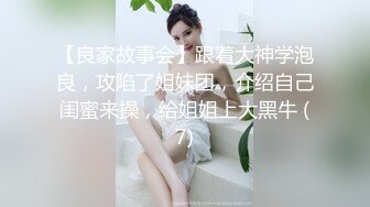 ?白皙性感女神?身材一级棒女神嫩模〖fitnessbaby〗“射在裡面”性感小骚货央求我把她射满，美乳丰臀极品反差