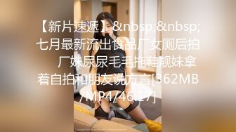 【新速片遞】✅可爱萌妹✅纯欲系少女〖DemiFairyTW〗女大学生下课后兼职 JK纯白小内裤又纯又欲 极品00后小仙女清新校园女神[479M/MP4/17:21]