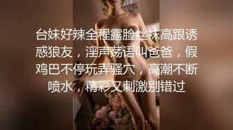 【绿帽淫妻❤️性爱狂】绿帽老公与好友酒店群交3P娇妻 穿学妹制服操更有情趣 骑着好友J8顶操 上面裹屌