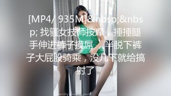 起点传媒xsjky069遇到邻居妹子来借水-向若芸