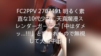 [MP4/304M]1/26最新 打桩机极品猎艳约了个白色鸭舌帽妹子啪啪VIP1196