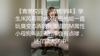 [MP4/2280M]3/14最新 男的看了就受不了掏出鸡巴用力深深捅进去啪啪VIP1196