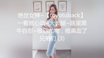  外表清纯可爱眼镜妹与热恋中男友出租房爱爱穿上黑丝袜搞妹子嘴上说他有病还迎合着很乖国语对白1080P原版