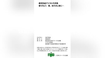 天然むすめ 080220_01 フェラ抜きで顔射された精液を自から集めてごっくんする145cmのミクロ娘