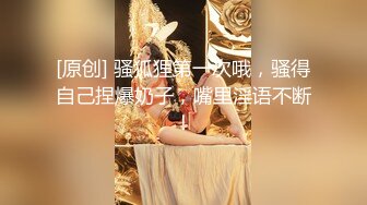 云盘露脸泄密！高颜清纯E奶肥臀反差妹【石高慧】不雅视图全集，还求爸爸肏，对话淫荡，可惜了被个纹身肥猪佬各种蹂躏 (8)