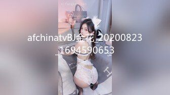 【麻豆传媒】md-0250-1 老婆爱上巨屌黑人同事-李蓉蓉