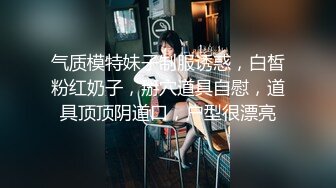 蜜桃传媒PMC021公公狠操淫荡儿媳-张欣妍