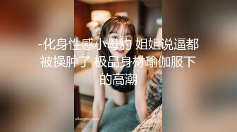 台湾第一女优吴梦梦.无套系列.淫乱咖啡厅.当着客人面前被内射.麻豆传媒映画代理出品