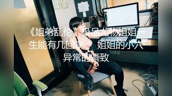 [MP4/ 403M] 无情的屌，探花一哥佳作不断，今晚是新人，23岁极品四川美女，肤白貌美，蜜桃臀狂插高潮爽