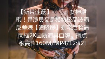 【新片速遞 】&nbsp;&nbsp;❤️纯情小骚货❤️哥哥你怎么这么硬呀 人家还没有做什么呢 喜欢大大的 硬硬的 长长的 大家猜猜是什么？[513M/MP4/28:43]