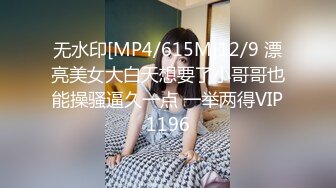 [MP4]2800网约白色西装外围女神甜美温柔肤如凝脂笑靥如花沙发后入白嫩翘臀娇喘不断