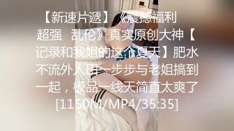 约炮大神『TAILOOK』调教人妻 教师 护士 等众多骚婊母狗 SM 群P 绿帽&nbsp; 各种无底线玩弄