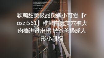 最新流出NTR骚妻性感极品崇黑讨黑BBC女神【爱已婚少妇】私拍②，被黑驴屌花式爆肏3P生猛，国屌已经满足不了了 (7)