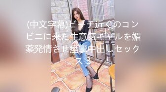 [apaa-386] 純朴美少女との愛液飛び散る変態お泊りセックス 「ママごめんなさい…私、強引にされると、もう疼いちゃってダメなんです…」 幾田まち