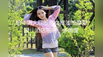 爱豆传媒 ID-5231《干上司捅兄弟都是骚货人妻惹的货》刘小珊