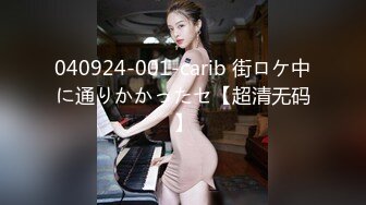 调教嫂子第二波-已婚-合集-上位-肉丝-真实-偷情