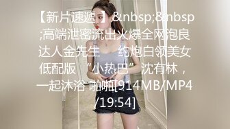 【自整理】dangerousbunnyxx 大奶骚货 暴风吸入巧克力大黑屌  【279V】 (14)