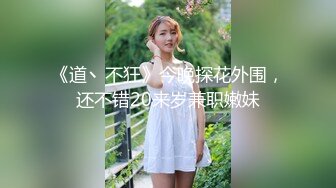 调教黑丝女友情趣诱惑极限人体写真[71P/973M]