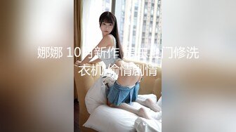 星空无限传媒 xktc-033 岳父过生日女婿找个女技师服侍岳父-月牙_