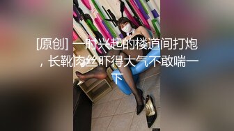 麻豆传媒-诱人女教师欲火难耐逆推性爱教程-宋妮可