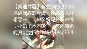 [高清中文字幕] SDDE-588那些高傲的女孩只要被我寫上名字就變成只想要肉棒的母狗