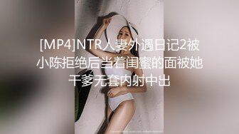 【OnlyFans】逃亡JJ爱KK，狂干群P，大型淫乱场面，两人真实夫妻，女的身材超级棒，群p的场面太过震撼 99