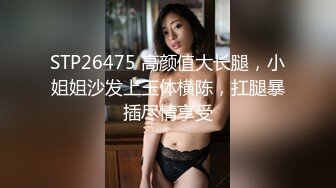 ❤️清纯小可爱❤️清新校园女神白色纯欲JK裙纯欲系少女青春的肉体紧实饱满线条流畅白白嫩嫩的萝莉做爱很生猛