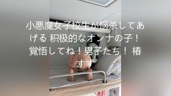 carib_122515-054美人掃除婦が小便している僕のチンコも大掃除してくれた2015-12-25小泉真希