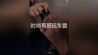 后入性感大姐姐