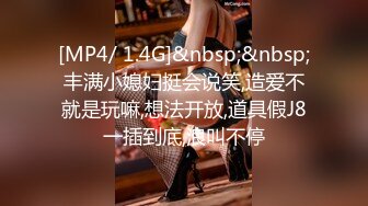 蜜桃传媒 pme-203 外甥女发骚勾引亲舅舅-姚宛儿