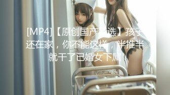 MCY-0248囚犯用鸡巴贿赂骚女警