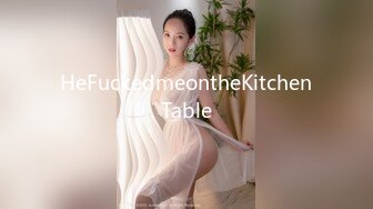 【_KFC_24_】⭐️⭐️花裙靓女下班回家_肉色丝袜大圆屁股超性感_J6xFd_4.mp4