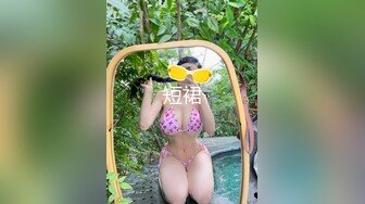 郊外公厕高清偷拍可爱小美女