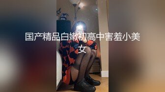 [MP4/ 1.3G] 真实小情侣为赚钱下海操逼秀，清纯一线天肥逼嫩妹，骑乘打桩机爆插，美臀上下套弄