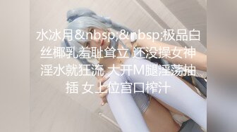 STP18265 国产自制A片出片量不多的女优livybaby出演【草食男的一日女友?充满粉红泡泡的恋爱系】