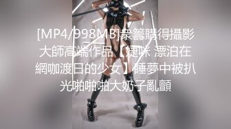 (no_sex)20230606_乌龙学院靠谱