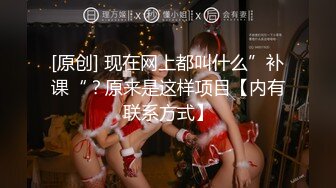 【新片速遞】 白丝少女被金主3P轮着屌❤️高潮不断~阴皮都被操外翻啦❤️看销魂痛苦尖叫的表情就懂有多爽啦！[31M/MP4/01:49]