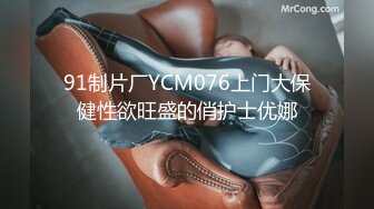 MMZ-038_愛上陪玩小姐姐_難以壓抑的性慾悸動官网-林怡梦