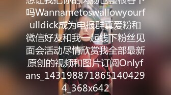 [MP4]网红新人御姐 和漂亮闺蜜双女秀 白丝美腿&nbsp;&nbsp;猛扣小穴 白浆不断流出 玻璃棒深插搞爽了