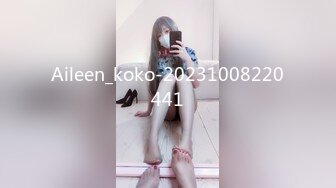 国产AV 蜜桃影像传媒 PMX039 深夜孤寂の轻熟女 唐茜