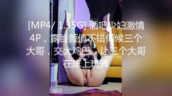 onlyfans韩国福利姬 【belle199999】黄瓜道具蔬菜自慰白浆，异物插入【100 v 】 (64)