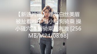 00后小美女好心动勾起人来立马投降沦陷 白丝双马尾精致玲珑抱着用力亲吻爱抚 这小翘臀啪啪狠狠撞击抽插真爽