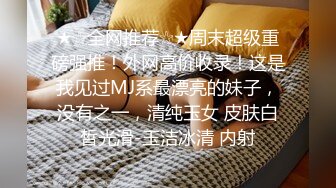 偷情，女友闺蜜家爆操这贱货（简.介下载约炮获取