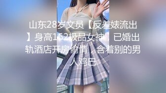 [MP4]✿青春美少女✿ 情欲四射推特网红尤物▌甜心宝贝 ▌萝莉装童颜巨乳 舔舐乳粒马上勃起 大鸡巴狠狠冲击嫩鲍