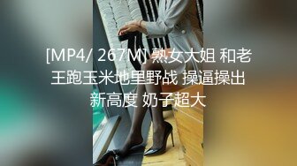 2024年ST-530【独家全网求！神级颜值&G-cup大奶】颜值美女SOFT-T，无敌纯天然G奶，十分甜美，秒杀各大主播网红 (4)