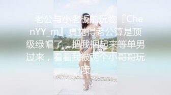 老婆的BB会放气，带响声的