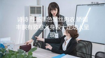 [MP4/1.19G]【2023，2K画质】2021.5.23，【91张总探花】，美女性奴，舔脚捆绑，无套啪啪