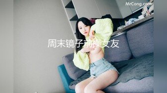 《硬核秘万人求购》真Q折磨性N On_lyFans推_特女N调J界天花板大佬POCA各种手法招式玩穴强_制喷潮妹子失控嗷嗷乱叫 (5)